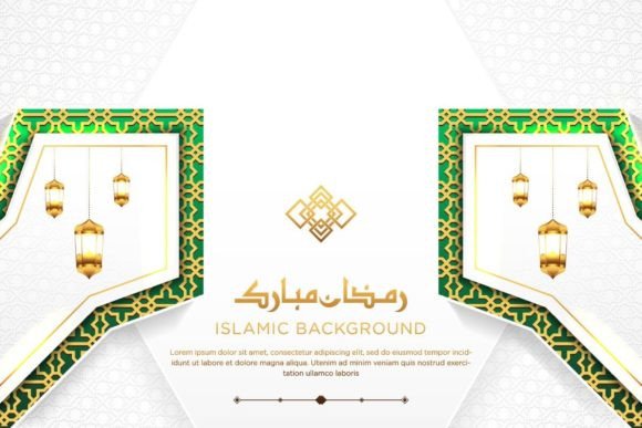 Download Unique Style Islamic Arabic Background - Unique style Collection